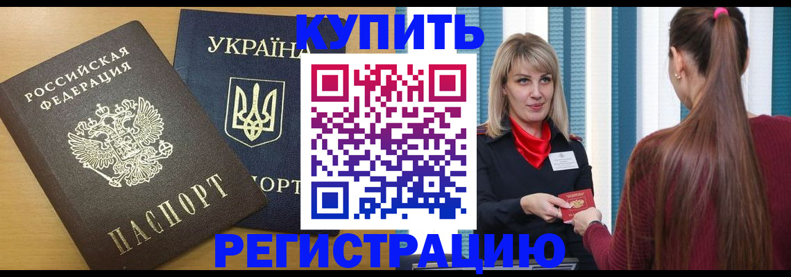 форма 3 в Трубчевске